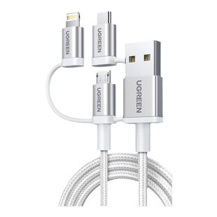 绿联三合一数据线mfi认证三头Type-C转Micro USB+Lightnong接头适用苹果华为通用安卓手机平板充电线