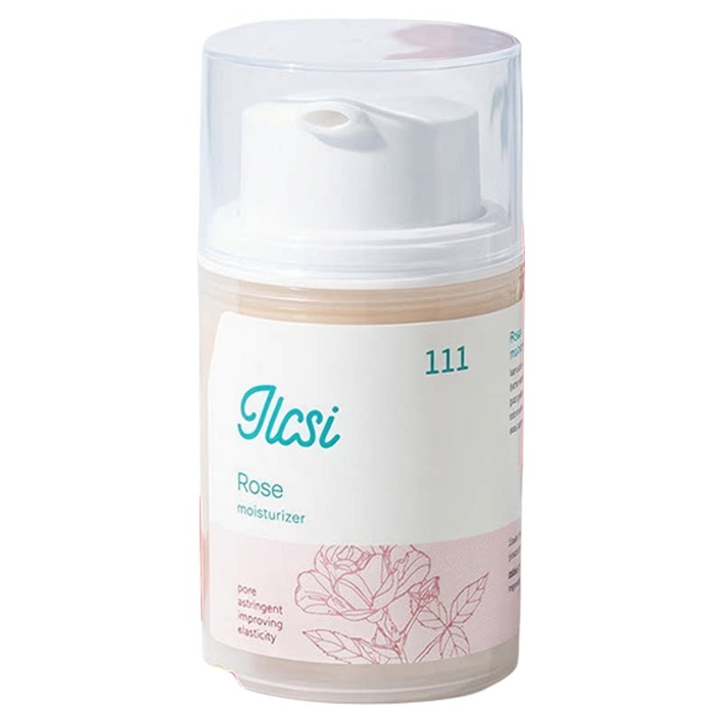 ILCSI/莹莉诗玫瑰保湿面霜乳液/面霜