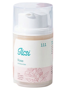 ILCSI/莹莉诗玫瑰保湿面霜 匈牙利进口 补水滋润 清爽不油腻