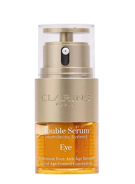 正品现货Clarins/娇韵诗双萃眼霜眼部精华20ml熬夜淡细纹眼部紧致