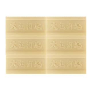 大运河洗衣皂老肥皂家用实惠装旗舰同款大块手洗加香天然去污强
