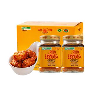 天台羊泉油腐乳云南特产牟定腐乳豆腐乳香辣霉豆腐下饭瓶装