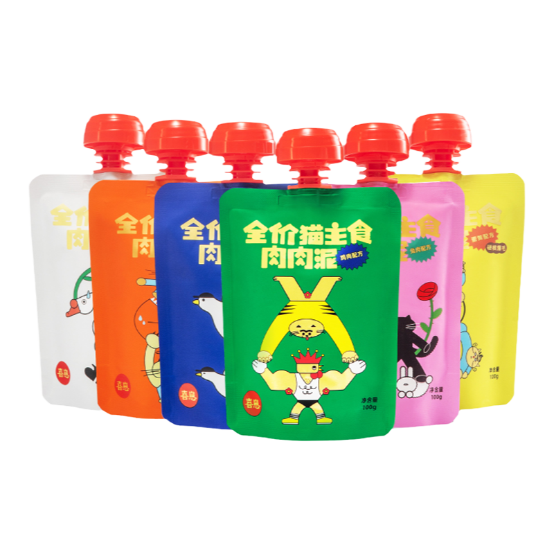 【618囤货】喜崽主食肉肉泥经典果蔬双拼成猫幼猫罐头湿粮共70包