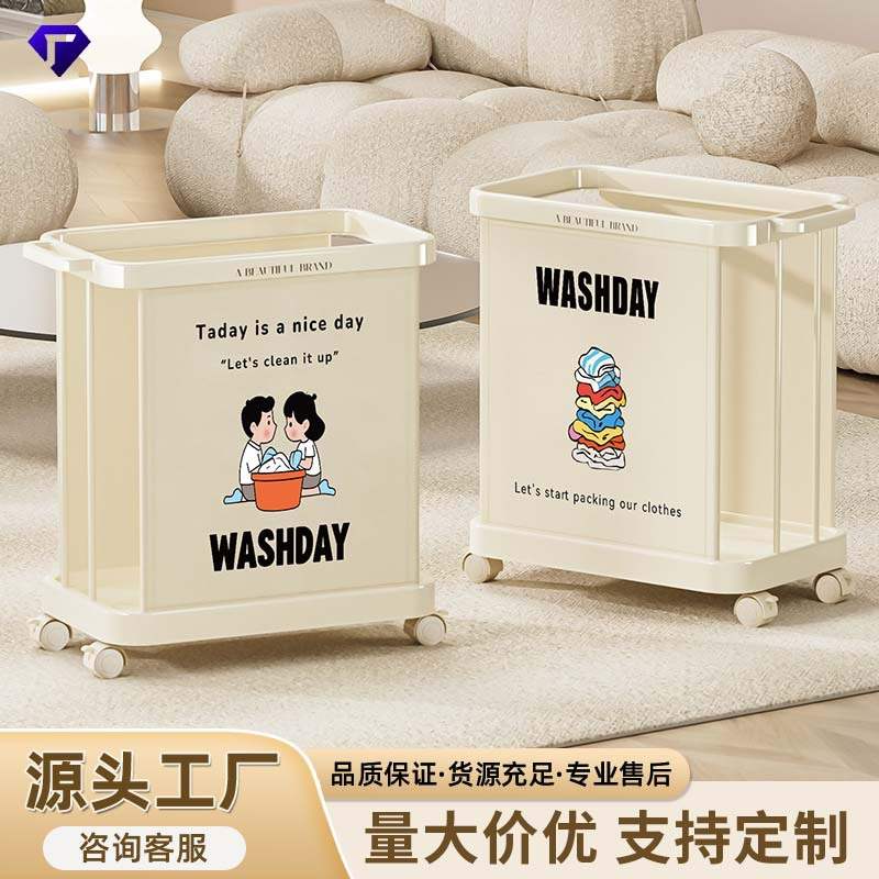 可移动瑜伽垫收纳筐整理体育用品收纳家用器材子筐置物架健身运动