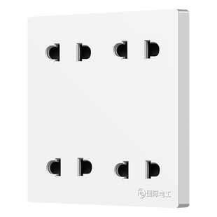 国际电工八孔插座86型暗装多孔多功能大功率十孔面板双二四孔家用