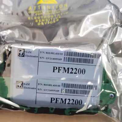 【议价-可维修】SAM Elerocs PFM2200模块  /均有货