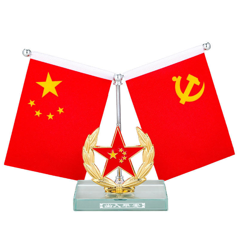 2026新款车载国旗红旗中控台摆件