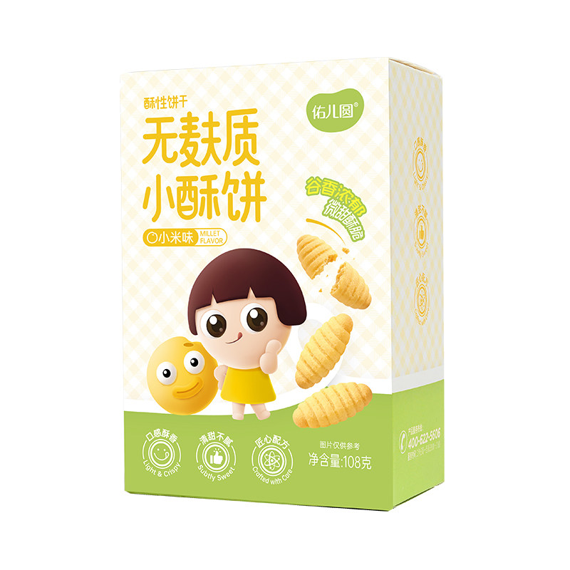 【佑儿圆】无麸质小酥饼小米味108g