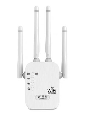 WIFI信号扩大器双频穿墙
