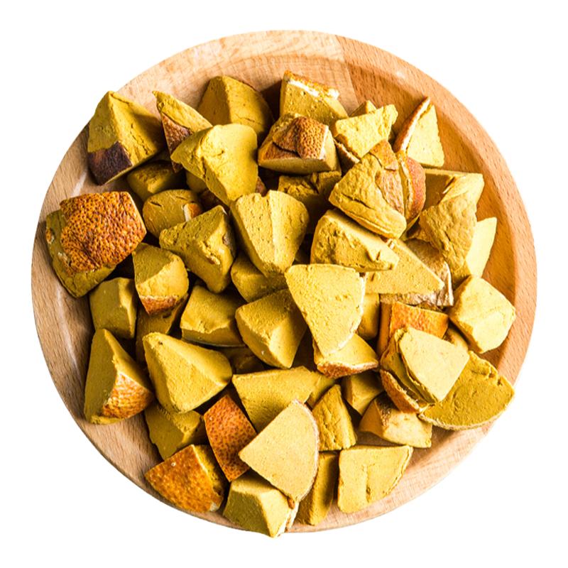 云南特产陈皮陈年八仙果柚子参润喉化痰正宗化州橘红清凉润喉橘红