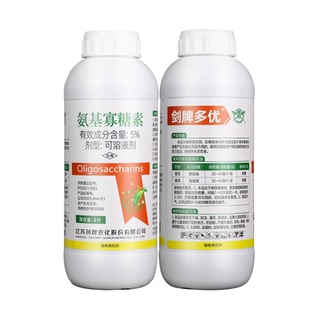 剑牌 5%氨基寡糖素 番茄西红柿晚疫病烟草病毒病农药杀菌剂