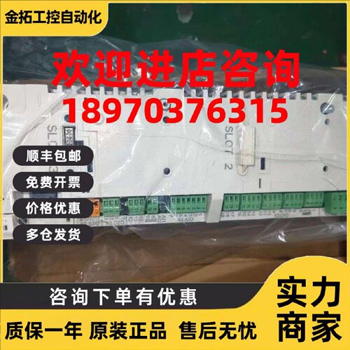 议价议价ABB变频器ACSM1-04AS/M-07A0-4/012A/016A/024A/040A