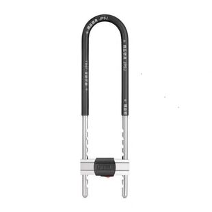 玻璃门锁U型锁锁具商铺店面门插锁推拉门玻璃锁长锁电动车锁u形锁