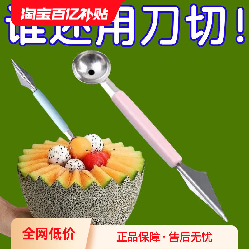 ���ڲ���������˫ͷ�����ˮ�����������������׵񻨵��й���ƴ�̱���ܹ���