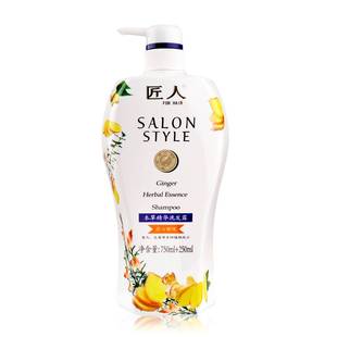 匠人老姜王生姜洗发水何首乌人参草本精华露蓬松1000ml家用实惠装