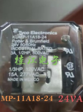 议价泰科KUMP-11A18-24  24VAC 替代款 拍前先询