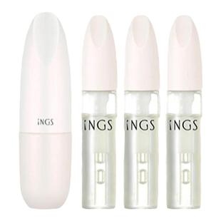 【特价活动】INGS英树白梅花肌底液净澈赋颜蜜细腻提亮精华旗舰店