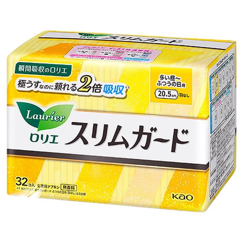日本原装进口花王零触感卫生巾超薄日用无护翼姨妈巾20.5cm*32片