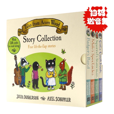 橡树林故事集4册套盒英文原版