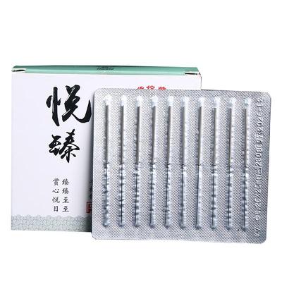 华佗一次性针灸用针医用针炙专用
