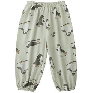 宝宝防蚊裤春秋季莫代尔灯笼裤婴幼儿休闲男女童夏季薄款儿童裤子