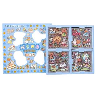 800张不重复手账贴纸套装卡通贴画儿童女孩手帐粘贴贴画贴纸装饰小图案水杯粘贴手杖公主咕卡手机壳造景贴纸