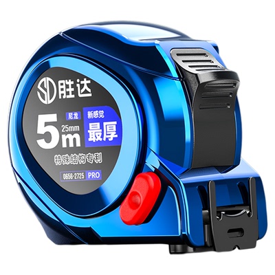 【SENDA/胜达】加厚卷尺三闸制动