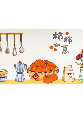 【防火耐高温】静电厨房防油贴纸