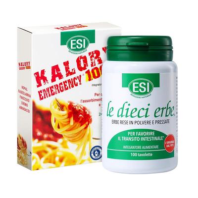 ESI餐前睡前来2粒阻断吸收噗噗排