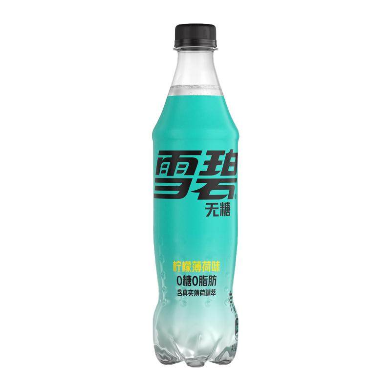 雪碧有糖汽水碳酸饮料柠檬味汽水330ml*20罐*2箱装