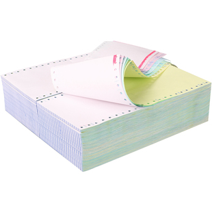 金拓KTV医院酒吧餐厅120 40列二三等份/针式电脑打印纸包邮