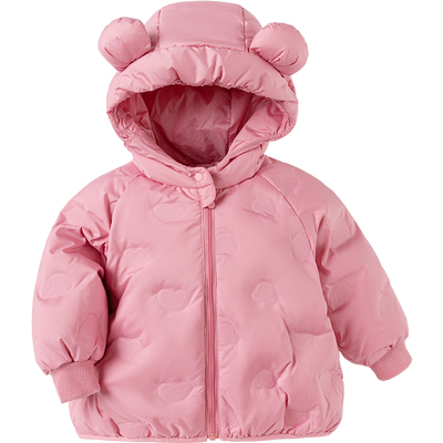 男童短款轻薄羽绒服巴拉巴拉儿童