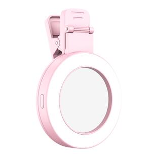 手机补光灯便携式2025新款后置自拍镜网红直播打光灯迷你拍照神器