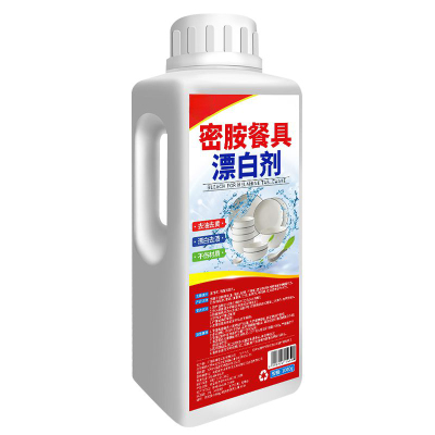 密胺餐具专用清洗剂除垢去黄增白