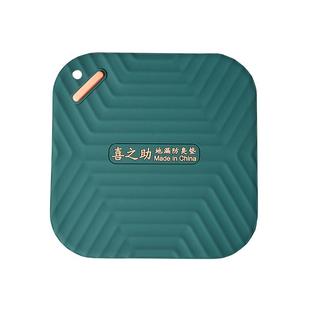 喜之助地漏防臭器硅胶垫厕所反味除臭密封盖堵口下水道防返臭神器