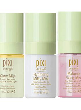 【旅行装】pixi发光喷雾+牛奶保湿喷雾+定妆喷雾 组合装30ml*3瓶