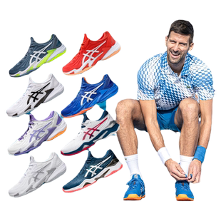 ASICS 亚瑟士 COURT FF小德专业网球鞋澳网耐磨轻量夏季透气