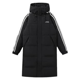Jeep吉普官方羽绒服男士中长款2025秋冬新款宽松纯色加厚鸭绒外套