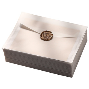 半透明硫酸纸信封磨砂信纸套装高级感手写情书浪漫生日贺卡明信片包装袋纸袋封套打包袋材料烫金A4