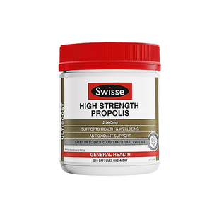 Swisse斯维诗高浓度黑蜂胶软胶囊2000mg300粒均衡营养提升免疫