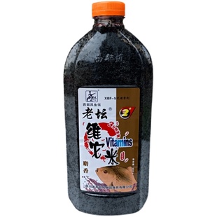 西部风老坛维它米野钓打窝米果香谷物酒米麝香红虫颗粒玉米底窝料