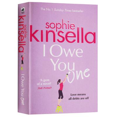 I Owe You One 我欠你一次 英文原版小说 购物狂系列作者 索菲金塞拉 Sophie Kinsella  我那不是很完美的生活 进口英语书籍