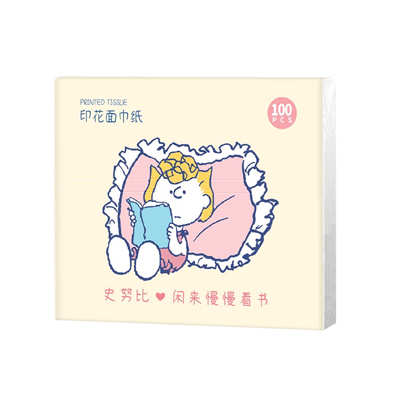 史努比抽纸印花手帕纸24包小包纸巾学生便携式随身面巾纸卫生纸