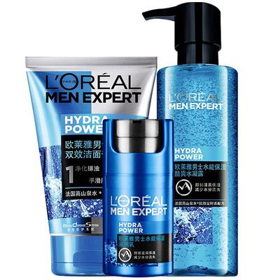 欧莱雅巴黎保湿全套秋冬季护肤品