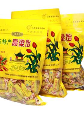 山东特产高粱饴软糖零食糖果喜糖
