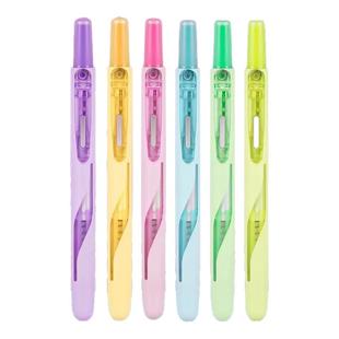点石闪电时空舱荧光笔按动款高颜值大容量学生划重点标记清晰顺滑