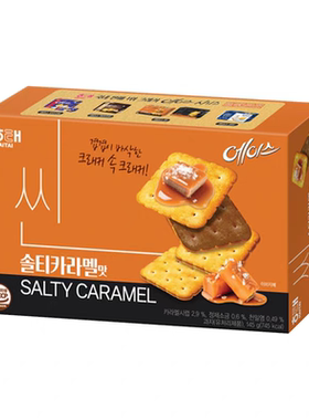海太韩国进口焦糖味夹心薄脆饼干