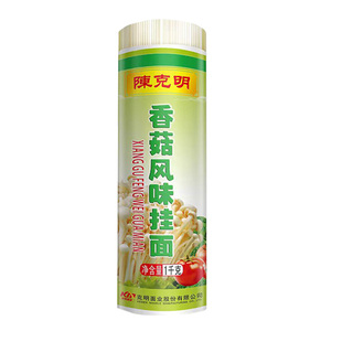 陈克明面条香菇风味挂面五谷杂粮速食拌面凉面早餐爽滑挂面批发