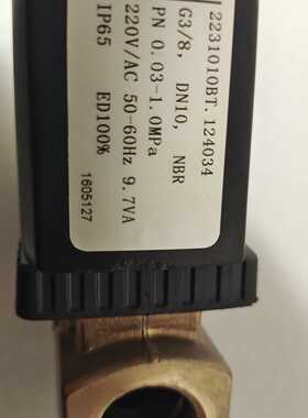 BONDON电磁阀，型号2231010BT，参数：220V