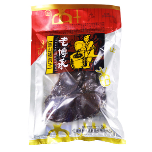 山东淄博博山特产老博承五香纯猪肉干200克肉干猪肉脯无淀粉包邮